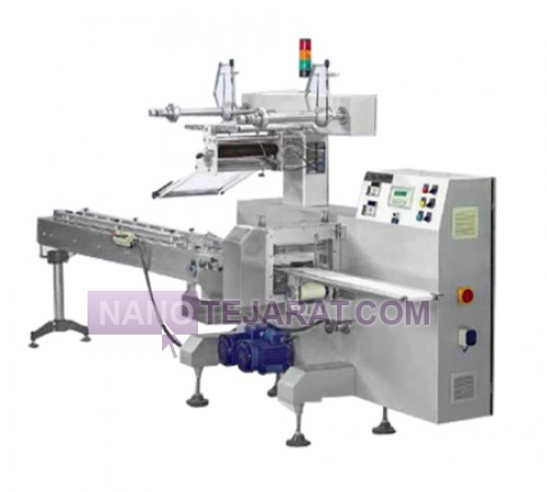 Horizontal packaging machine